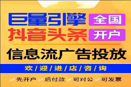提升品牌曝光度：sem优化托管的成功案例